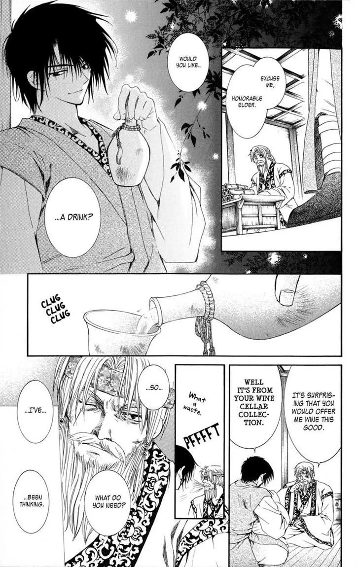 Akatsuki No Yona Chapter 7 page 25 - 