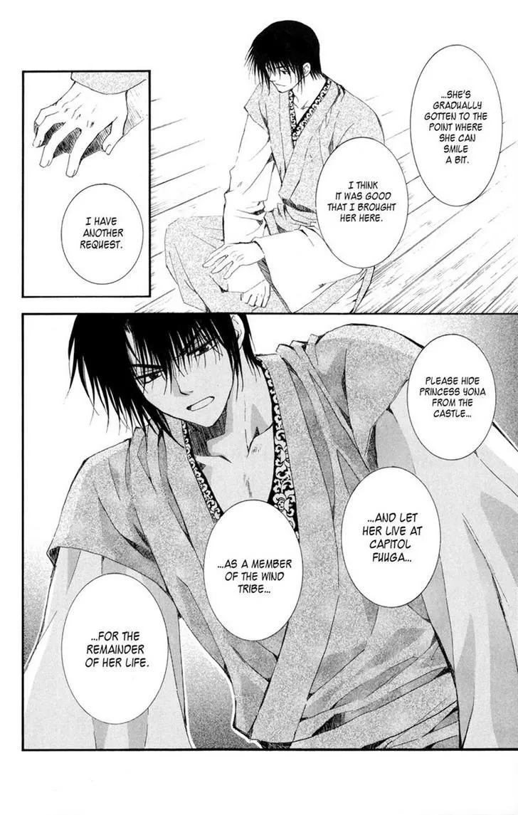 Akatsuki No Yona Chapter 7 page 28 - 