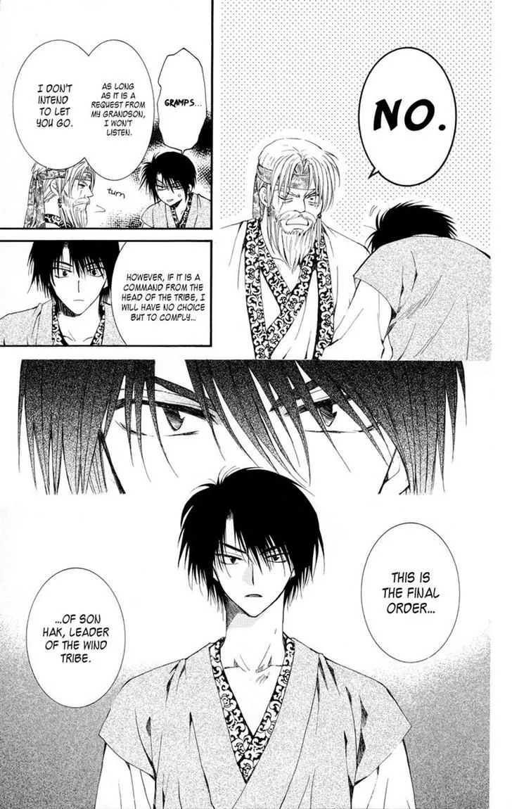 Akatsuki No Yona Chapter 7 page 29 - 