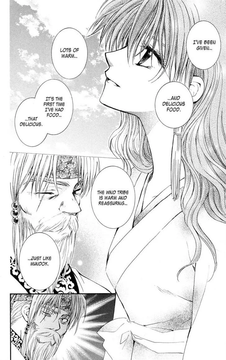 Akatsuki No Yona Chapter 7 page 6 - 