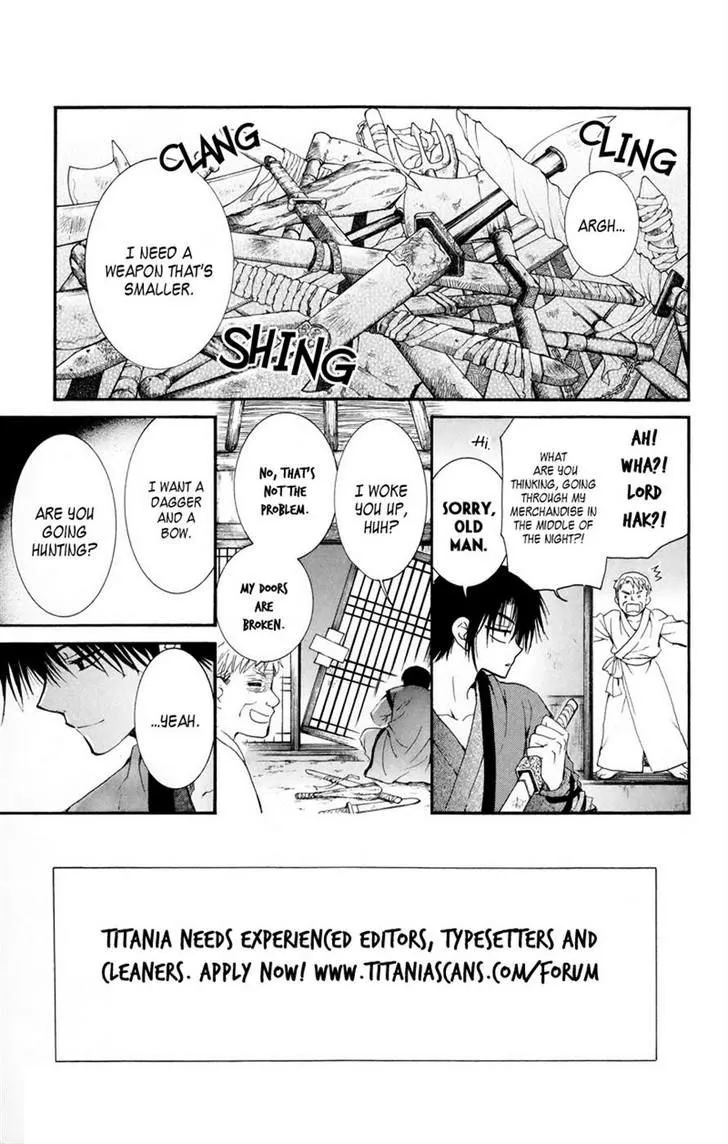 Akatsuki No Yona Chapter 8 page 1 - 