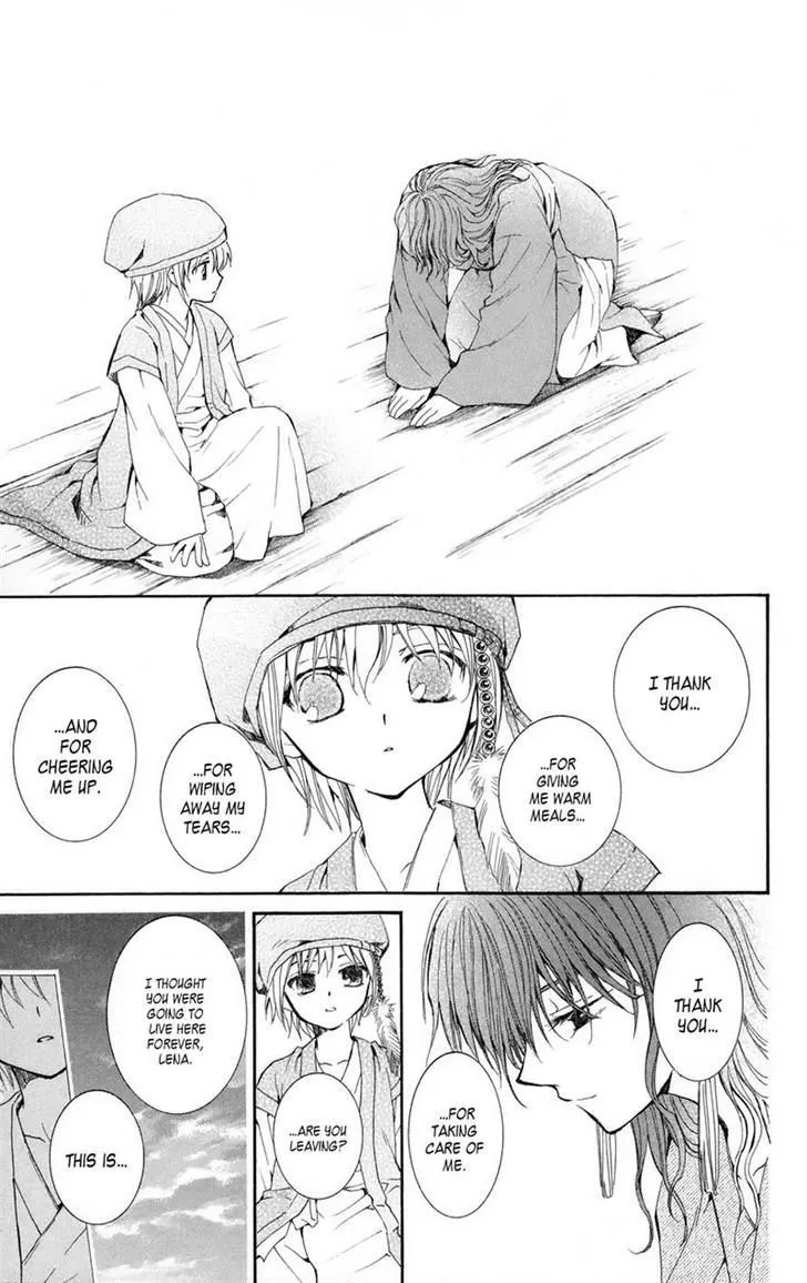 Akatsuki No Yona Chapter 8 page 13 - 