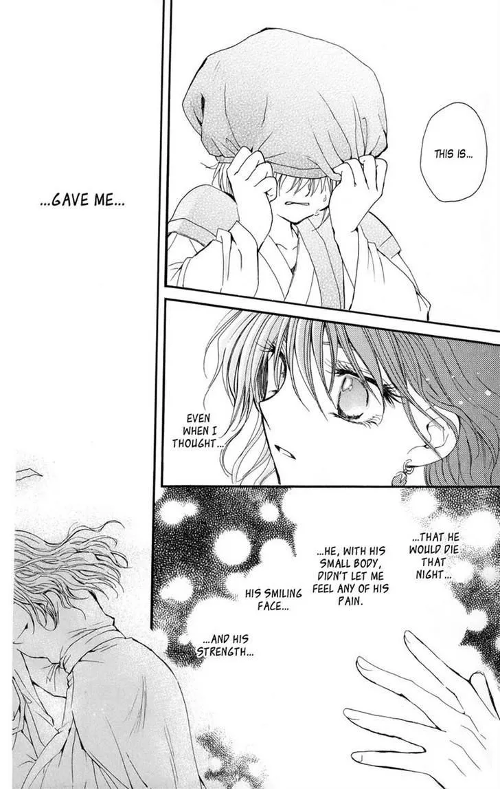 Akatsuki No Yona Chapter 8 page 14 - 