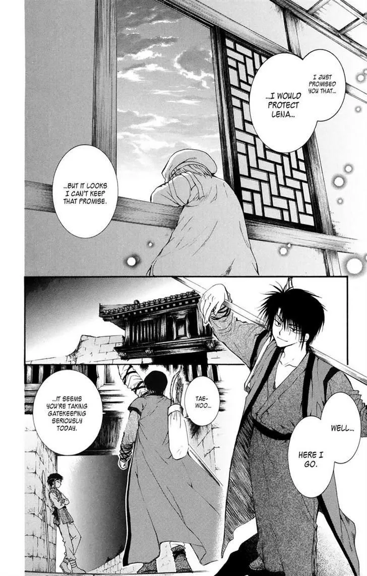 Akatsuki No Yona Chapter 8 page 16 - 