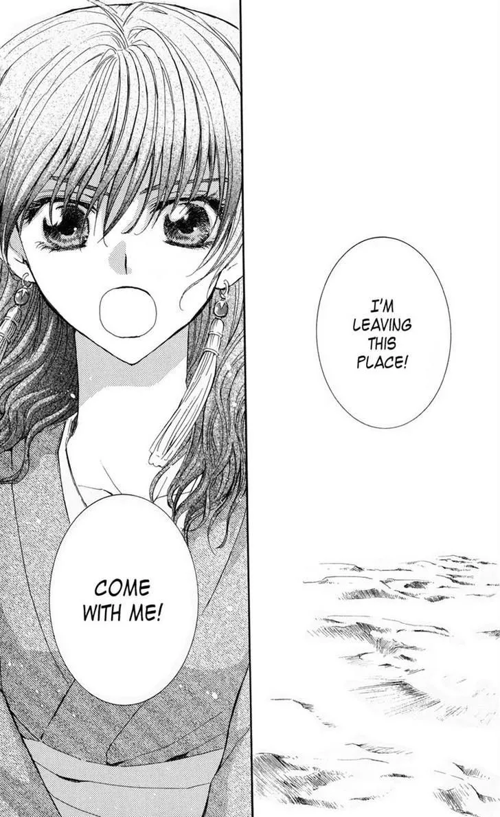 Akatsuki No Yona Chapter 8 page 19 - 
