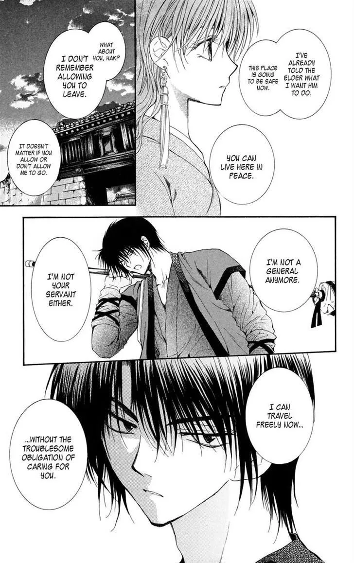 Akatsuki No Yona Chapter 8 page 21 - 