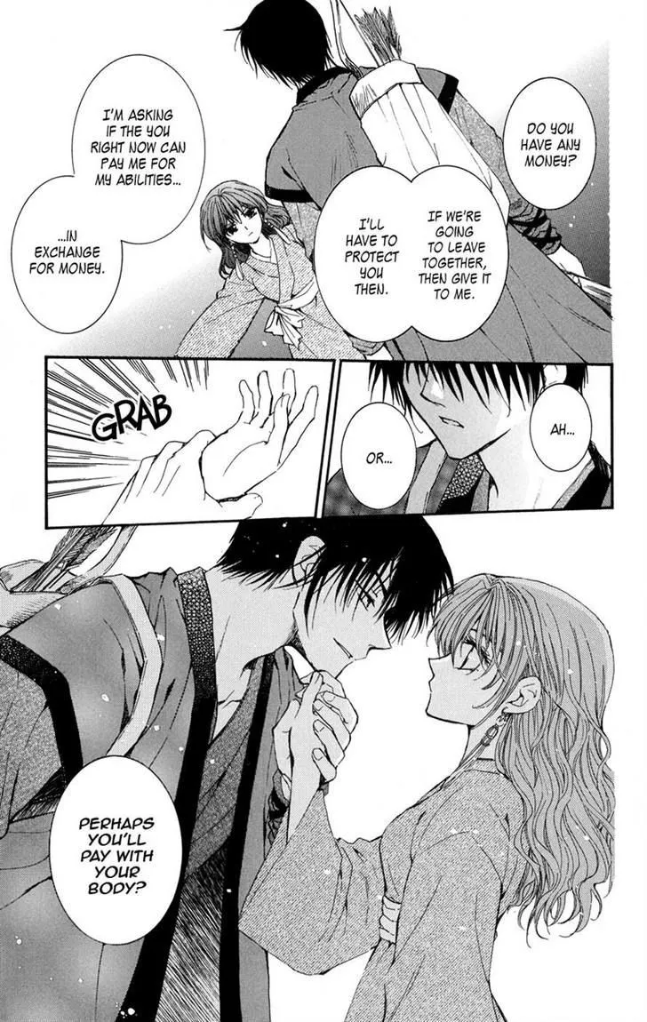 Akatsuki No Yona Chapter 8 page 23 - 