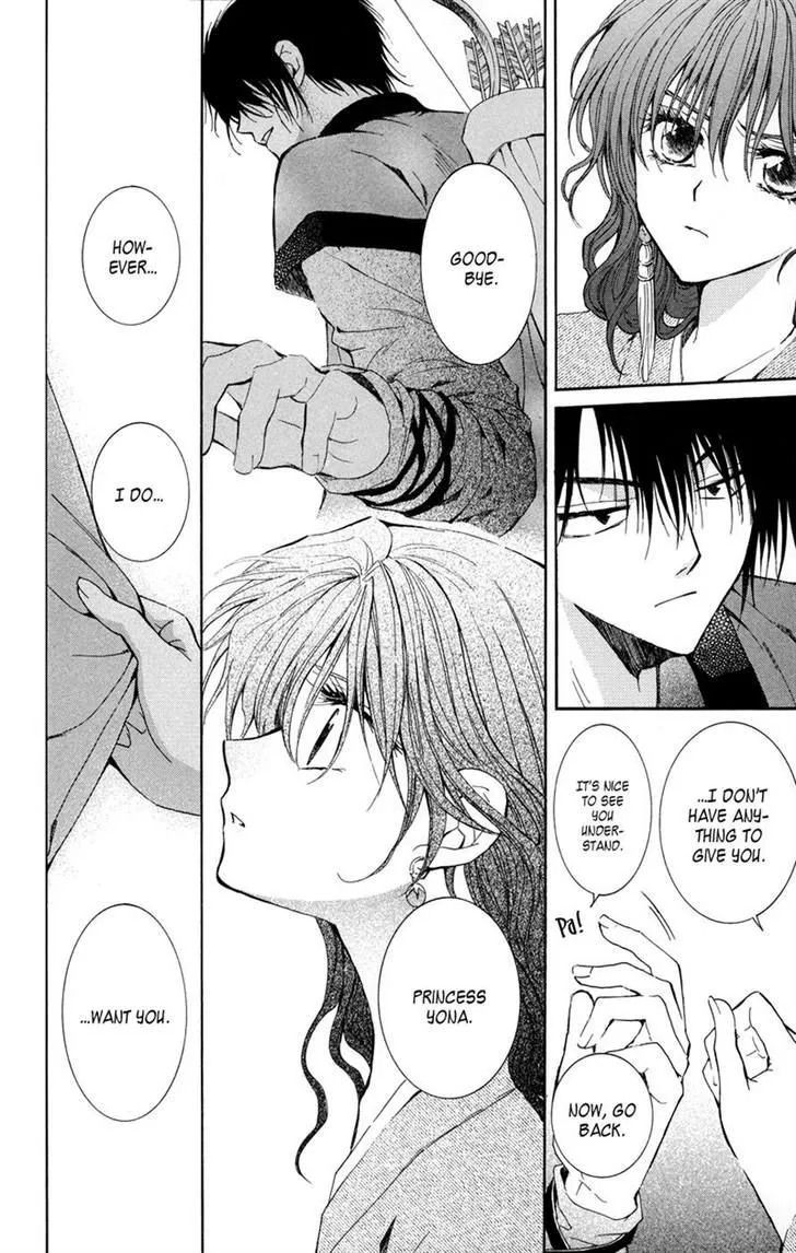 Akatsuki No Yona Chapter 8 page 24 - 