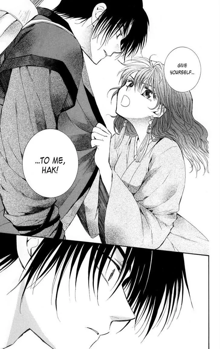 Akatsuki No Yona Chapter 8 page 25 - 