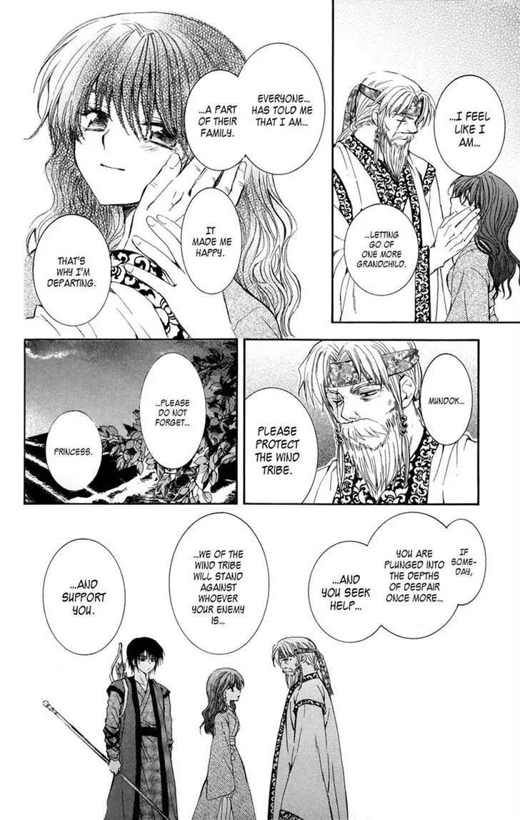 Akatsuki No Yona Chapter 8 page 28 - 