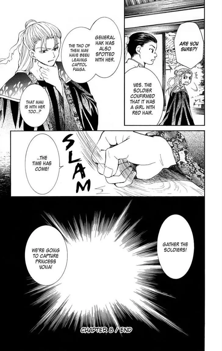 Akatsuki No Yona Chapter 8 page 30 - 