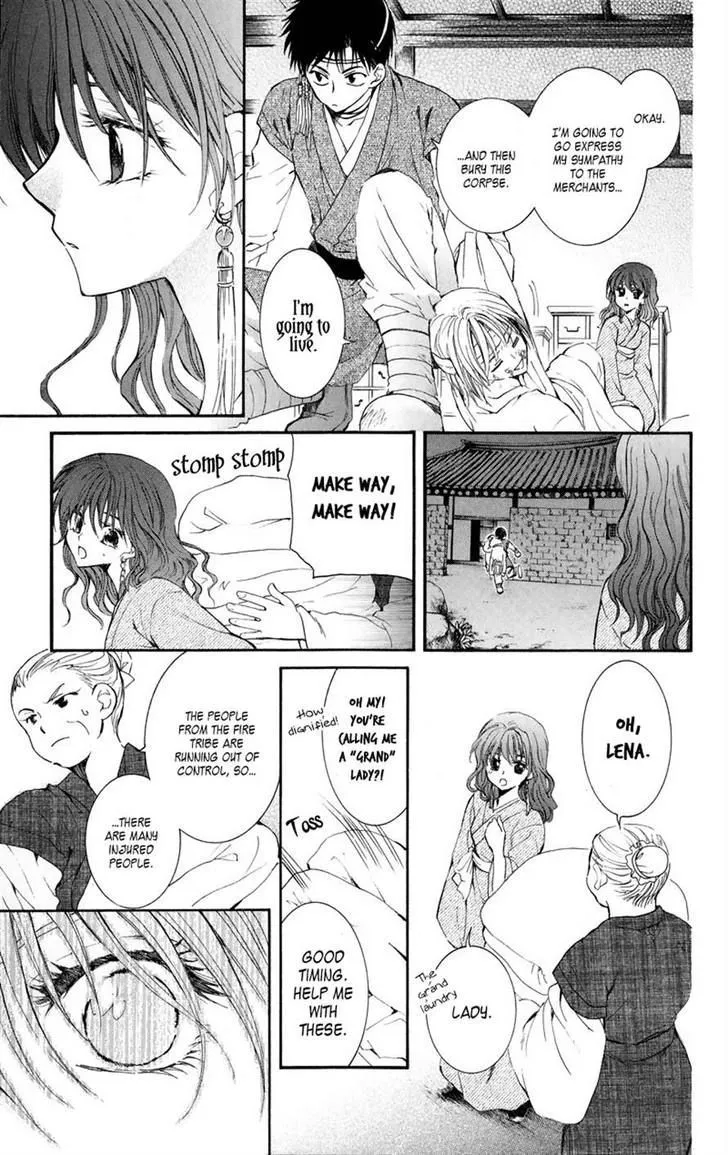 Akatsuki No Yona Chapter 8 page 5 - 