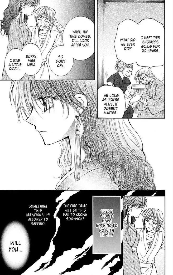Akatsuki No Yona Chapter 8 page 7 - 
