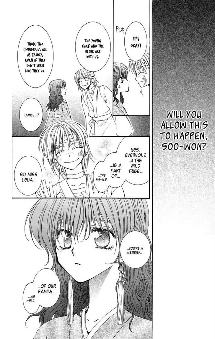 Akatsuki No Yona Chapter 8 page 8 - 