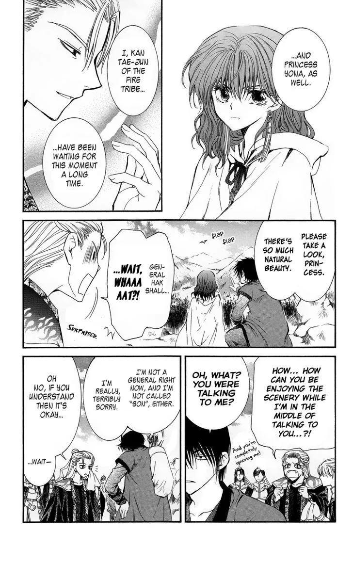 Akatsuki No Yona Chapter 9 page 13 - 