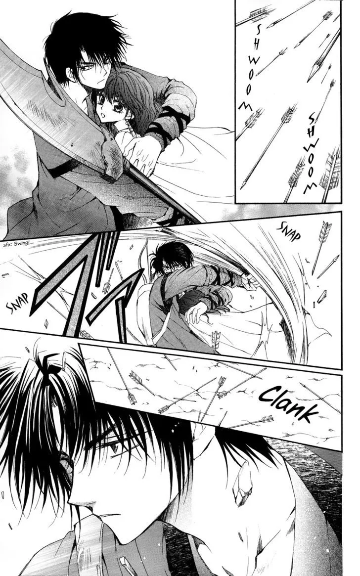 Akatsuki No Yona Chapter 9 page 15 - 