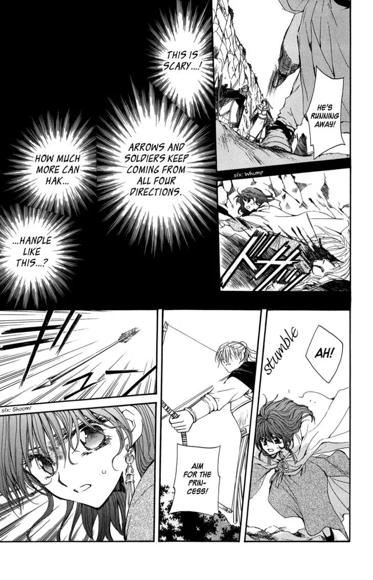 Akatsuki No Yona Chapter 9 page 17 - 