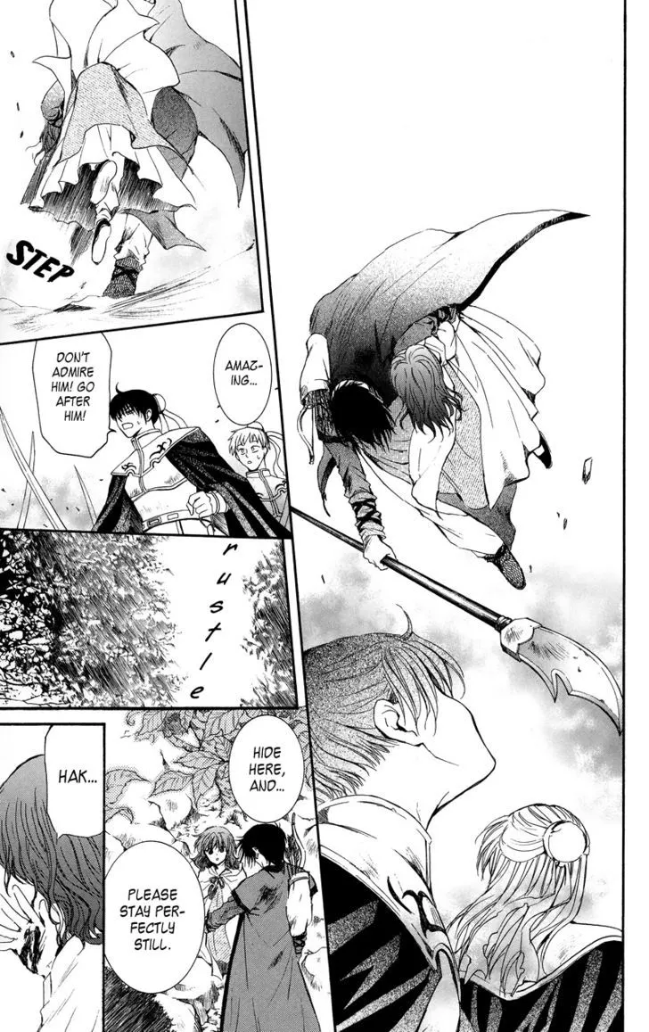 Akatsuki No Yona Chapter 9 page 19 - 