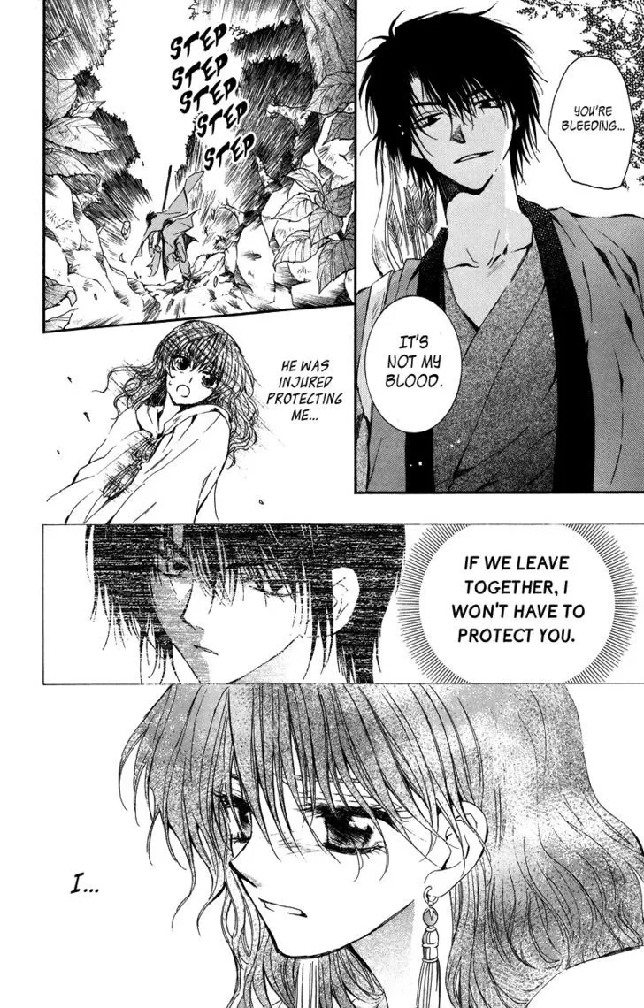 Akatsuki No Yona Chapter 9 page 20 - 