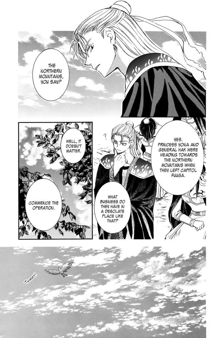 Akatsuki No Yona Chapter 9 page 3 - 