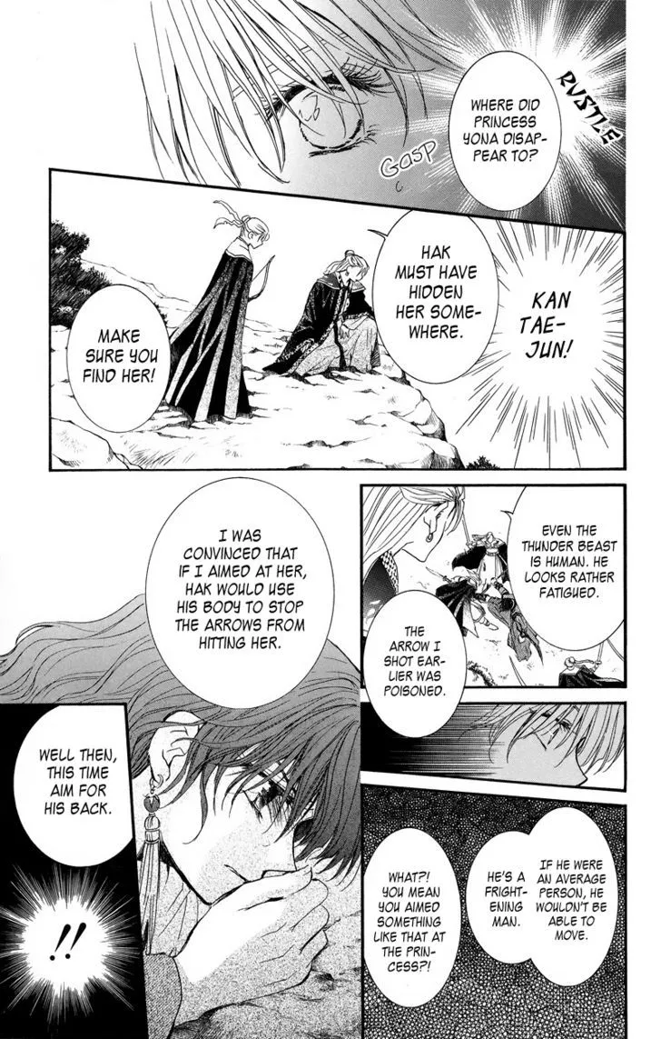 Akatsuki No Yona Chapter 9 page 21 - 