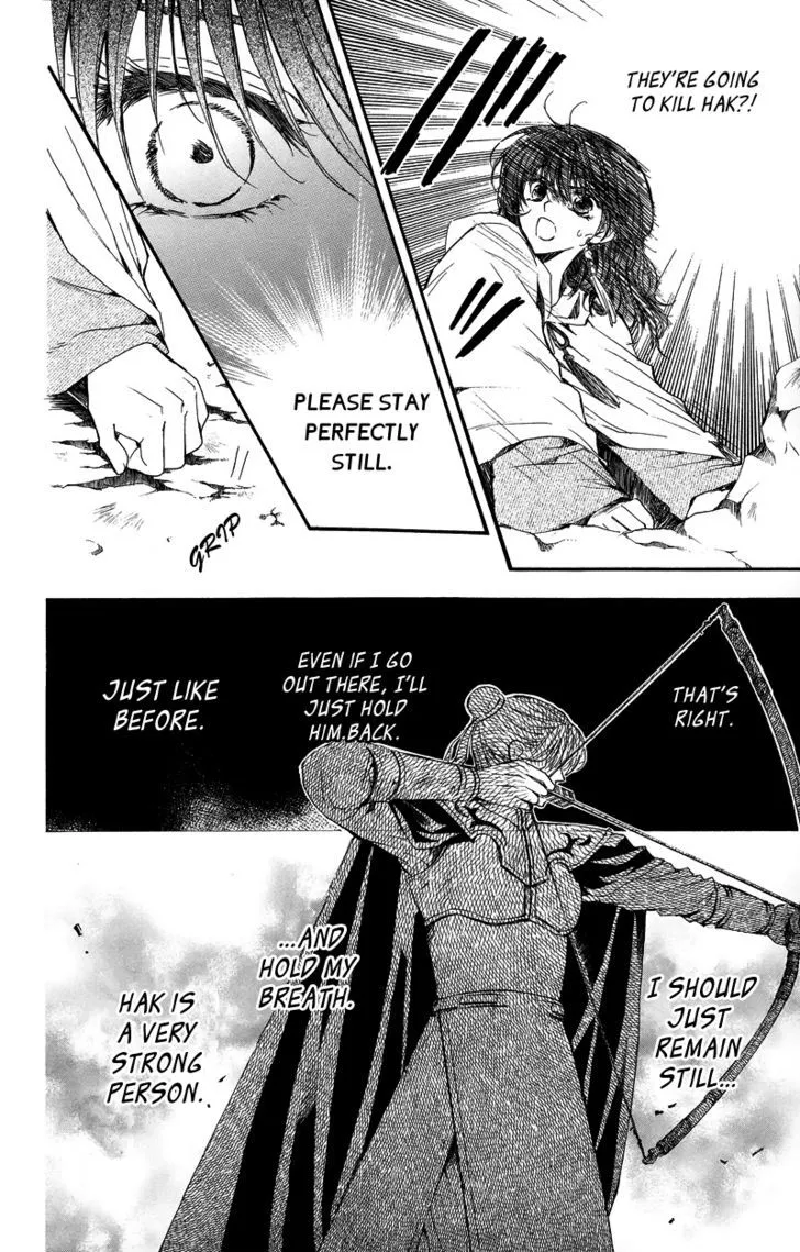 Akatsuki No Yona Chapter 9 page 22 - 