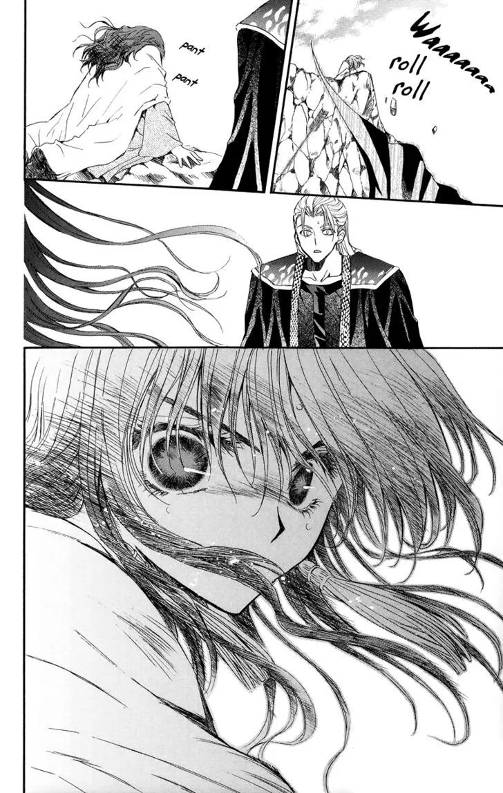 Akatsuki No Yona Chapter 9 page 25 - 