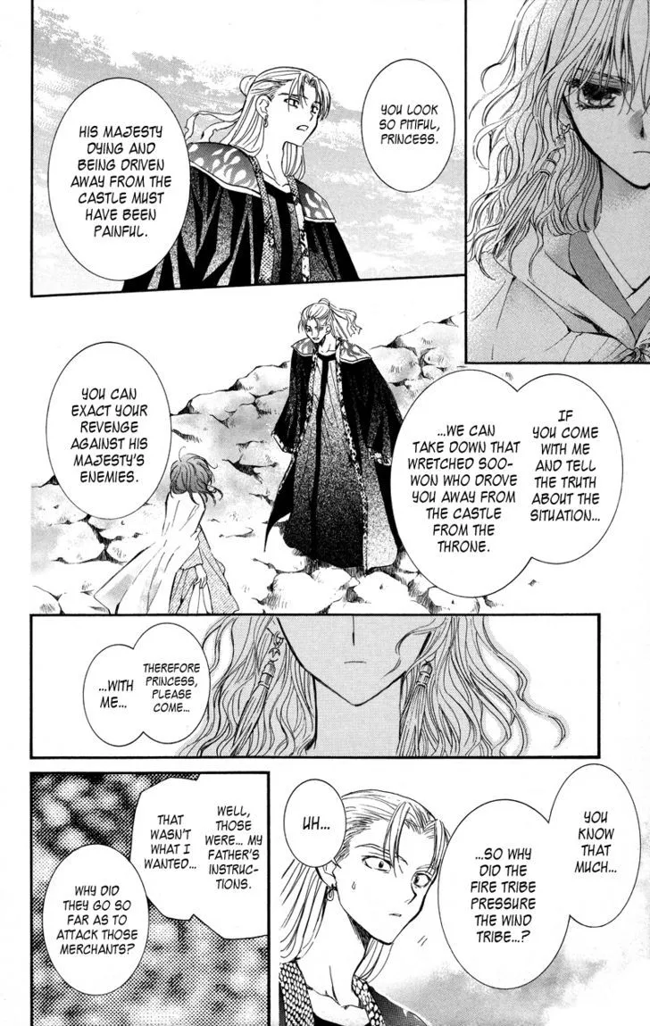 Akatsuki No Yona Chapter 9 page 27 - 