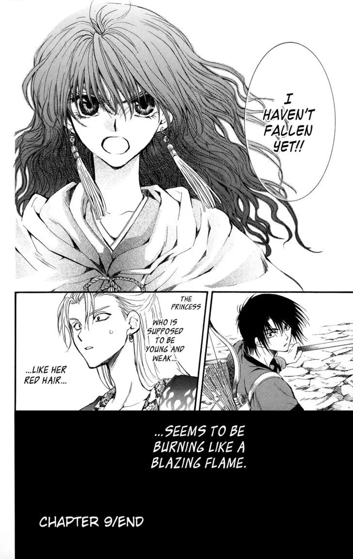 Akatsuki No Yona Chapter 9 page 29 - 