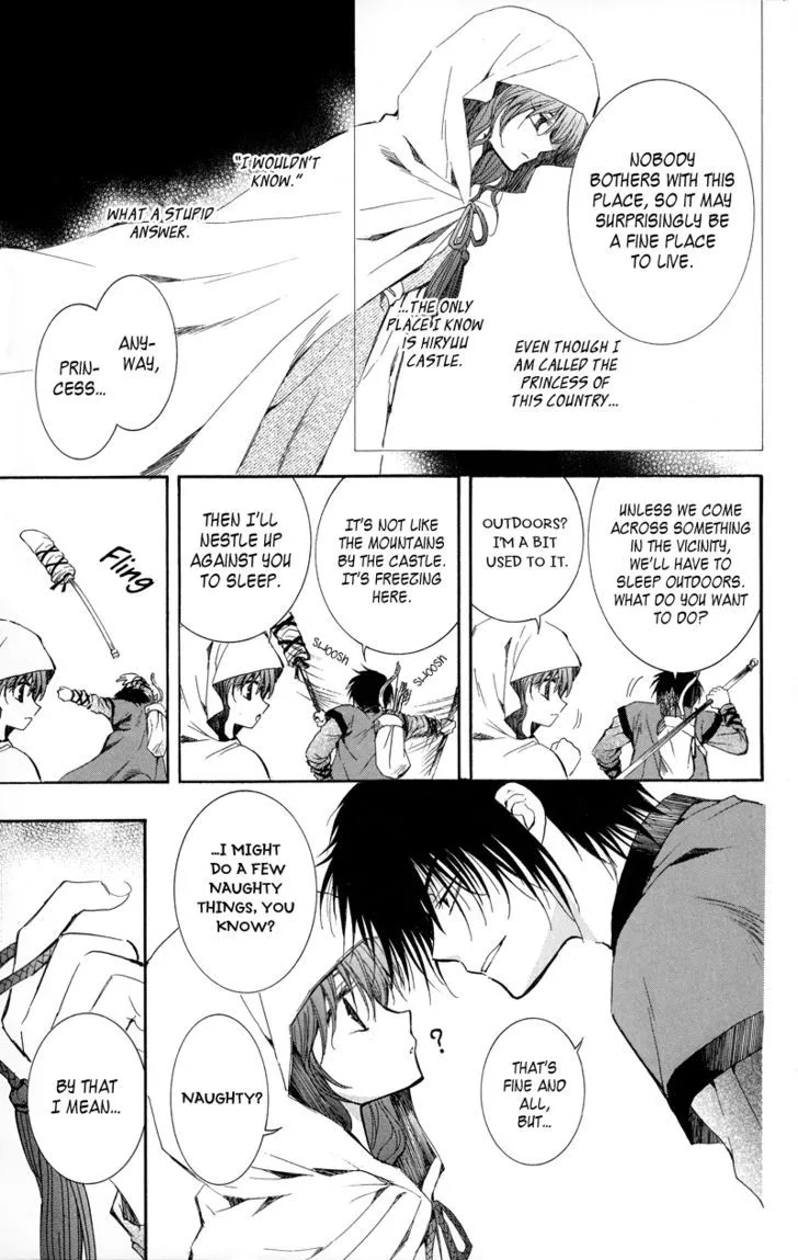 Akatsuki No Yona Chapter 9 page 6 - 