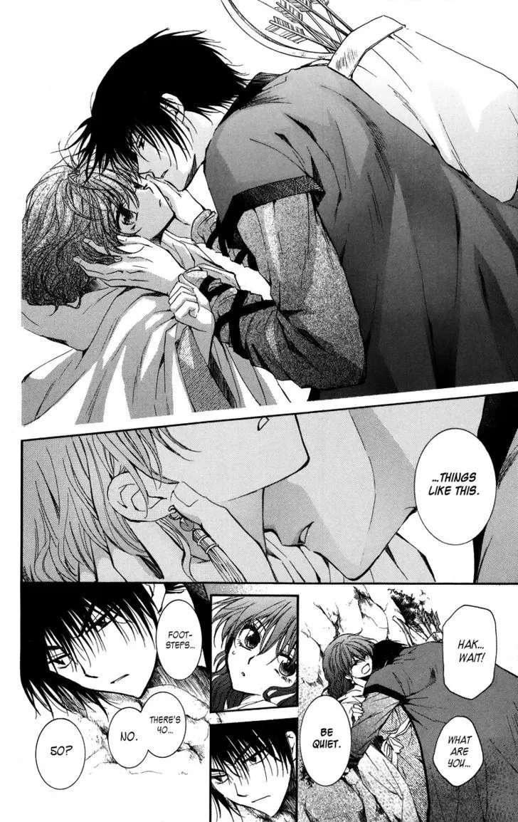Akatsuki No Yona Chapter 9 page 7 - 