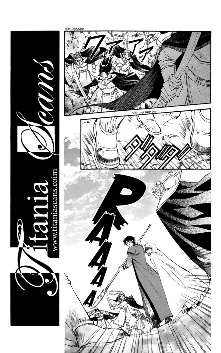 Akatsuki No Yona Chapter 9 page 10 - 