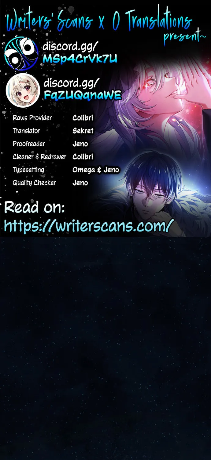 Akdangdeurui Huwonjaga Doeeotda Chapter 1 page 1 - 