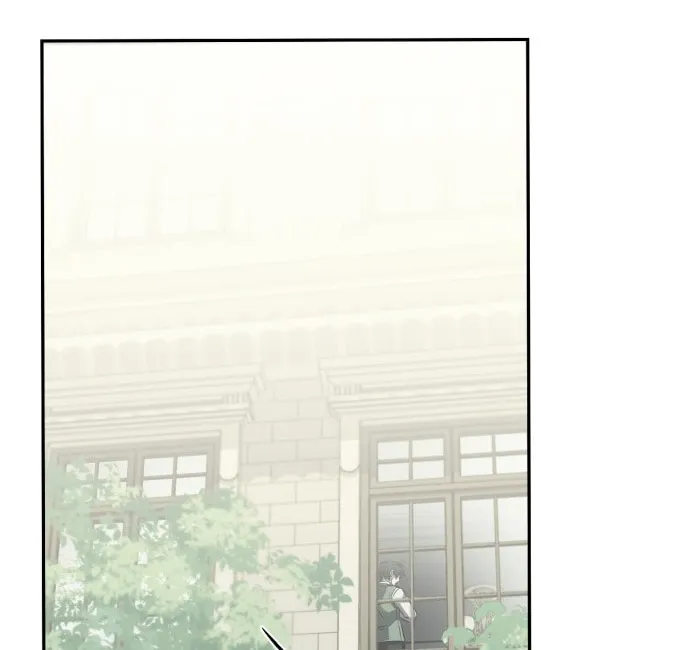Akdangdeurui Huwonjaga Doeeotda Chapter 1 page 122 - 