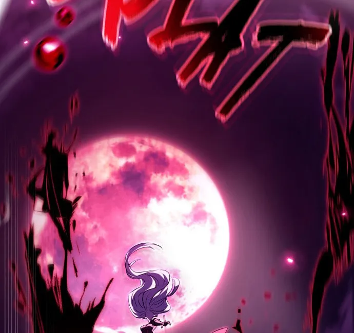 Akdangdeurui Huwonjaga Doeeotda Chapter 1 page 132 - 