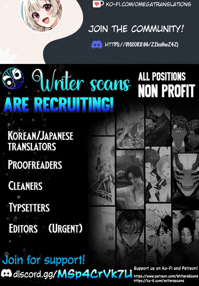 Akdangdeurui Huwonjaga Doeeotda Chapter 1 page 178 - 