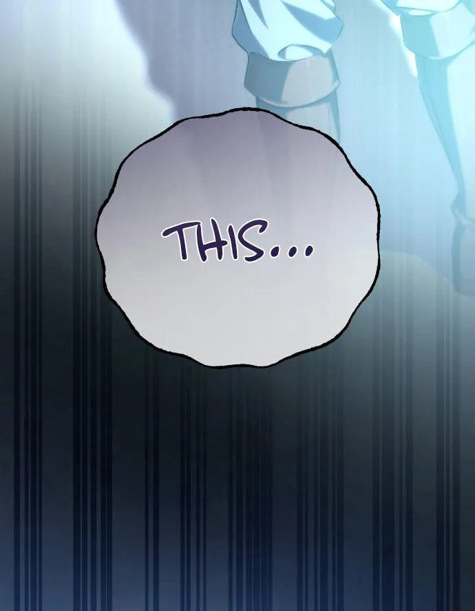 Akdangdeurui Huwonjaga Doeeotda Chapter 1 page 22 - 