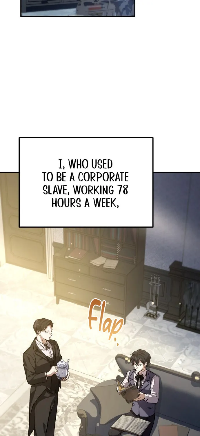Akdangdeurui Huwonjaga Doeeotda Chapter 1 page 27 - 
