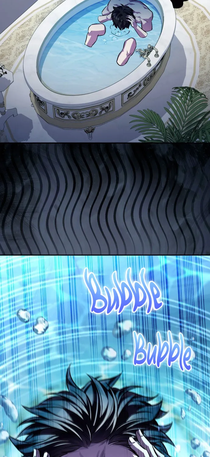 Akdangdeurui Huwonjaga Doeeotda Chapter 1 page 47 - 
