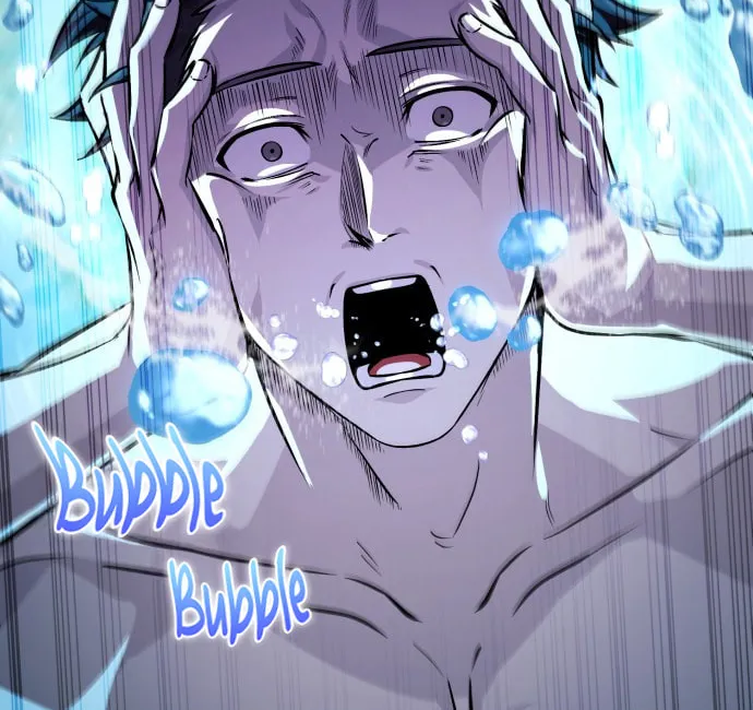 Akdangdeurui Huwonjaga Doeeotda Chapter 1 page 48 - 