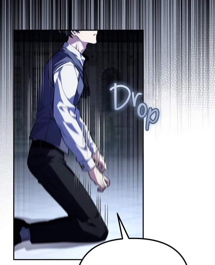 Akdangdeurui Huwonjaga Doeeotda Chapter 1 page 60 - 