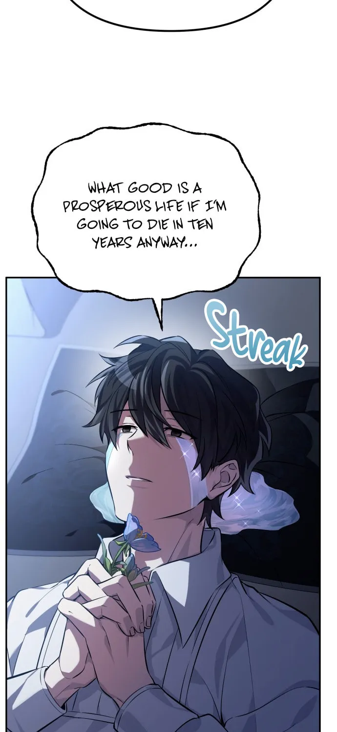 Akdangdeurui Huwonjaga Doeeotda Chapter 1 page 67 - 