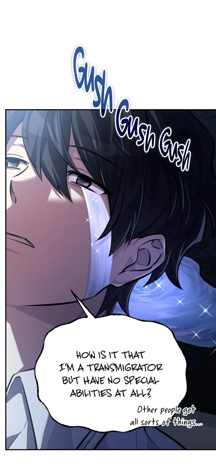 Akdangdeurui Huwonjaga Doeeotda Chapter 1 page 69 - 