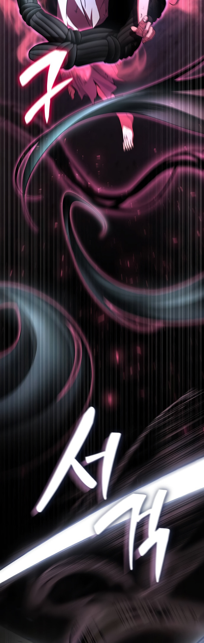 Akdangdeurui Huwonjaga Doeeotda Chapter 10 page 13 - 