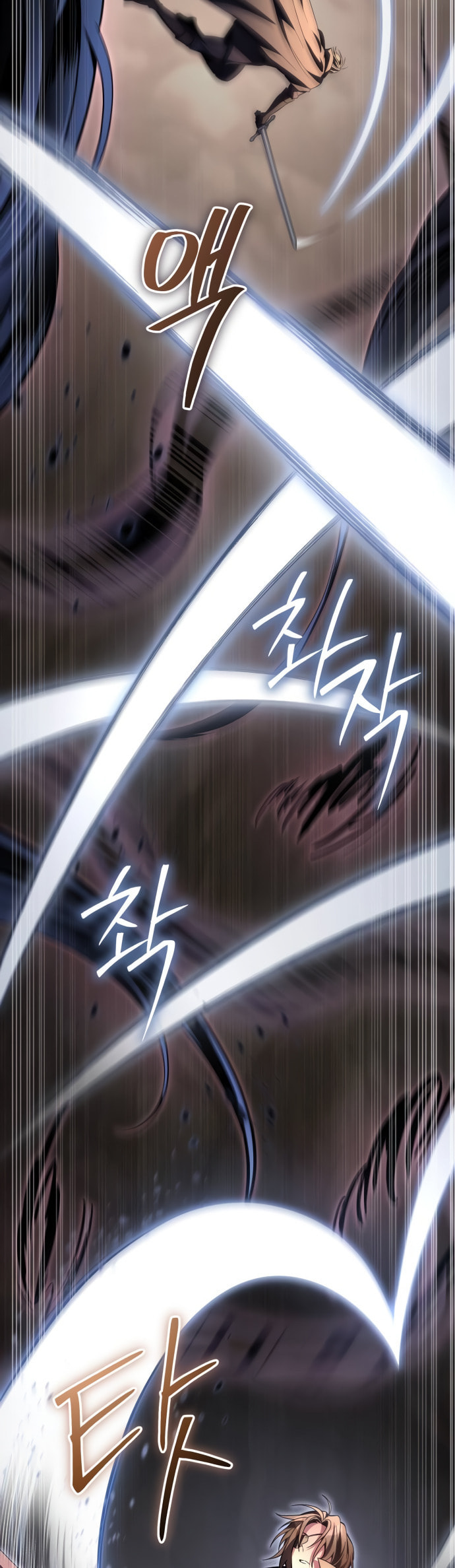 Akdangdeurui Huwonjaga Doeeotda Chapter 10 page 15 - 