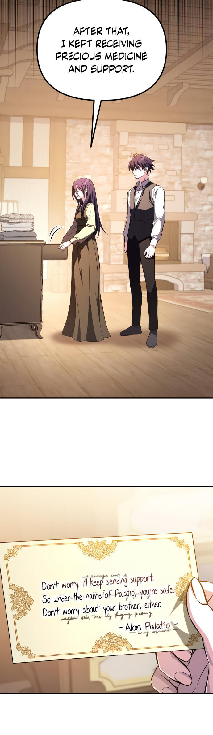Akdangdeurui Huwonjaga Doeeotda Chapter 10 page 17 - 