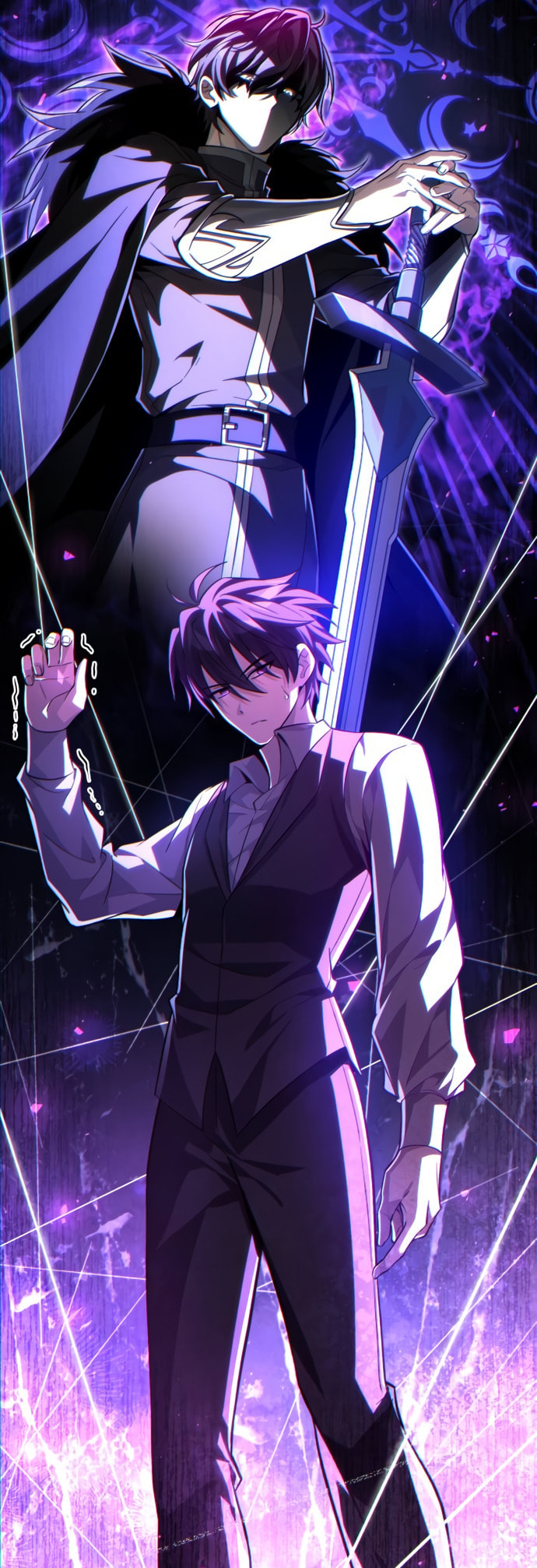 Akdangdeurui Huwonjaga Doeeotda Chapter 10 page 29 - 