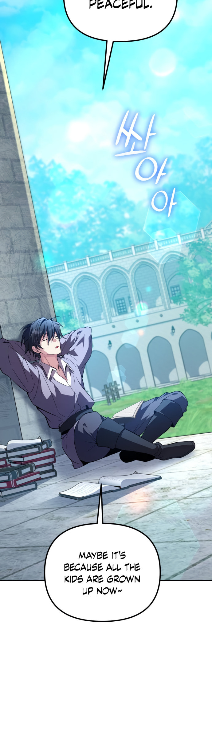 Akdangdeurui Huwonjaga Doeeotda Chapter 10 page 46 - 