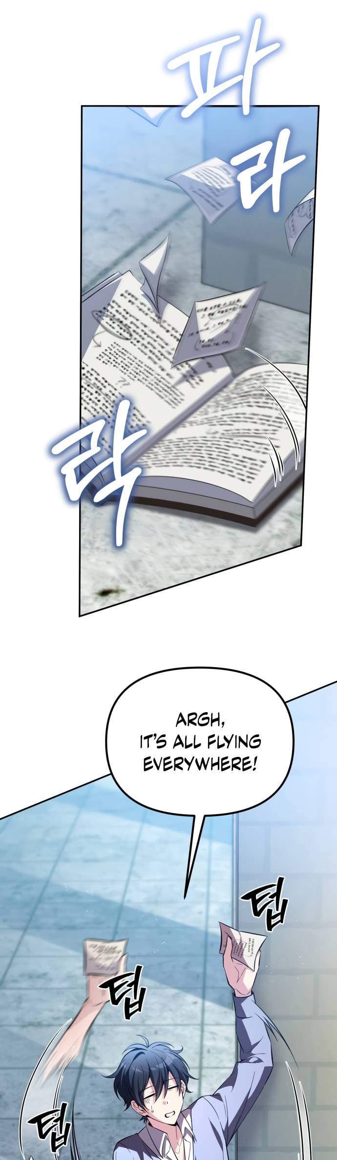 Akdangdeurui Huwonjaga Doeeotda Chapter 10 page 47 - 