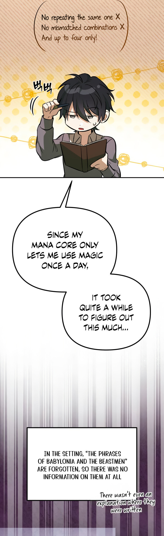 Akdangdeurui Huwonjaga Doeeotda Chapter 10 page 57 - 